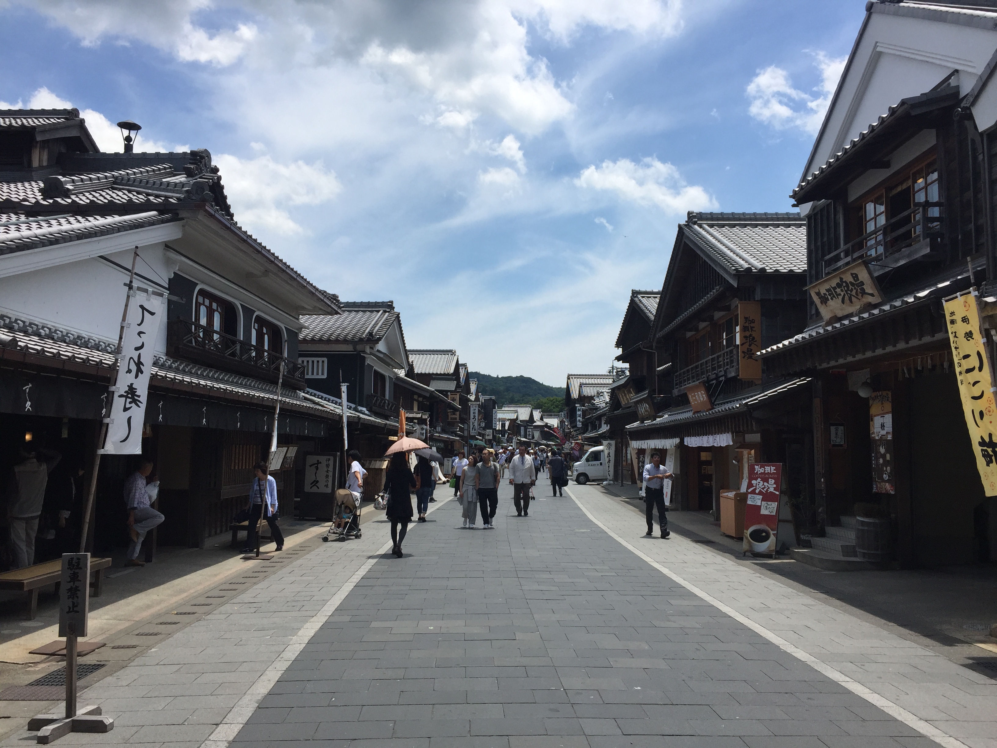 今日のおはらい町