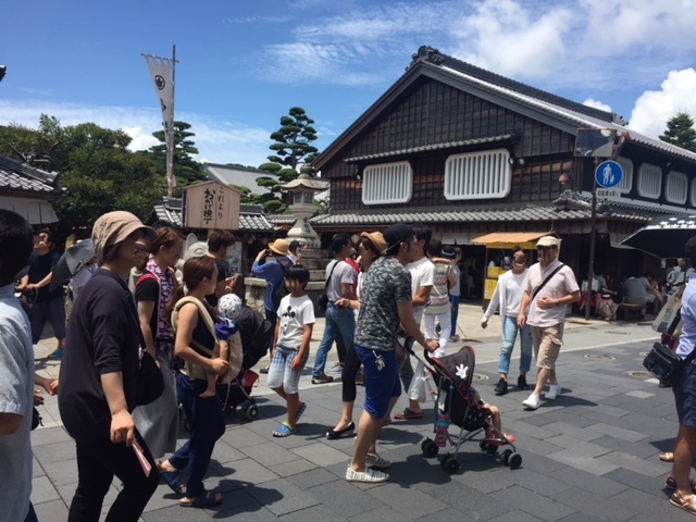 暑中お見舞い申し上げます。