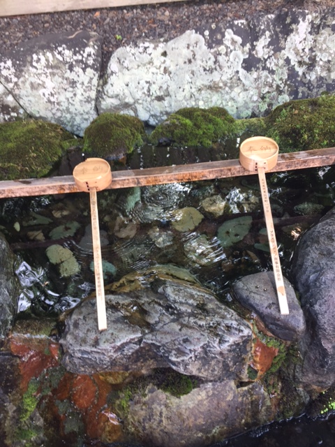 柄杓(ひしゃく)