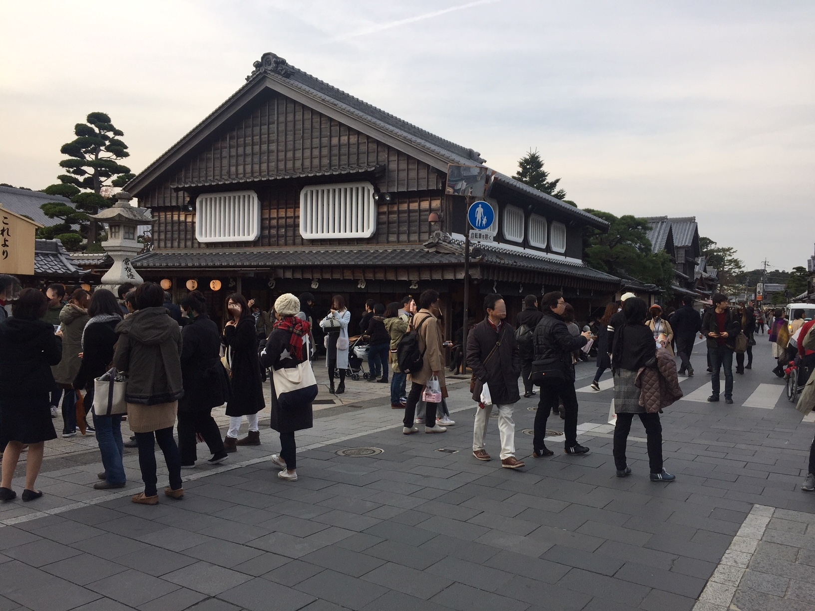 週末のおはらい町