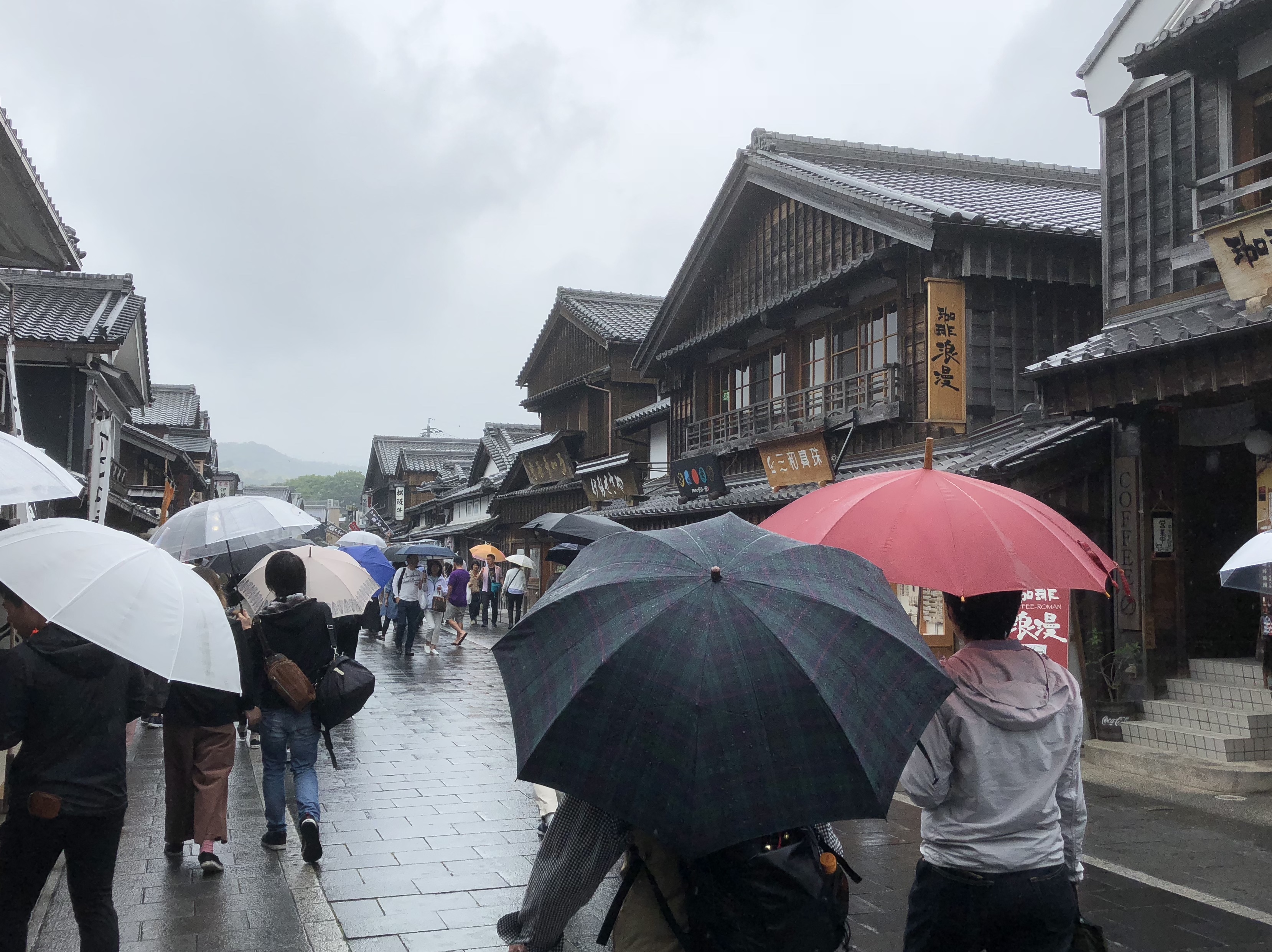 パラソルのおはらいまち