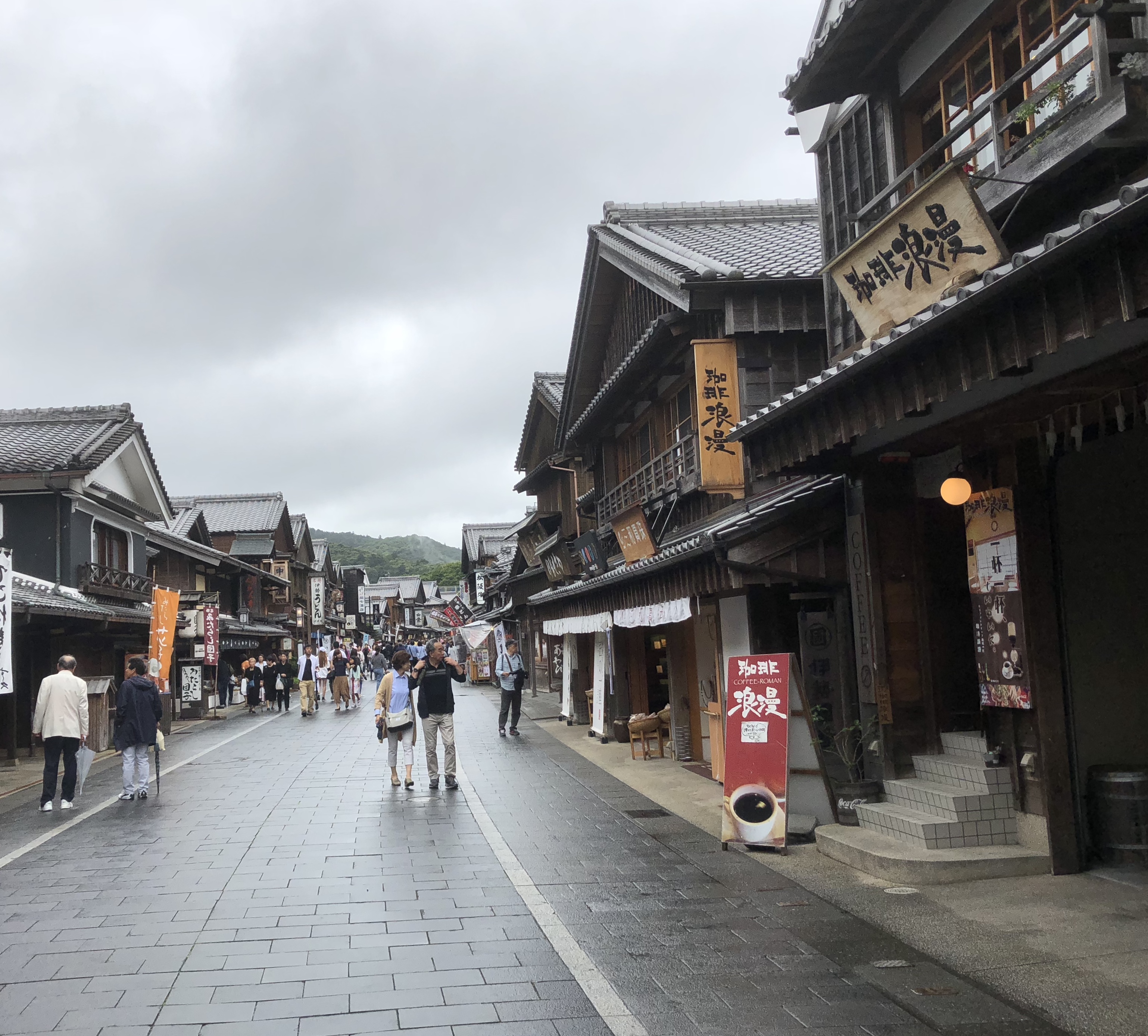 お見舞い申し上げます。