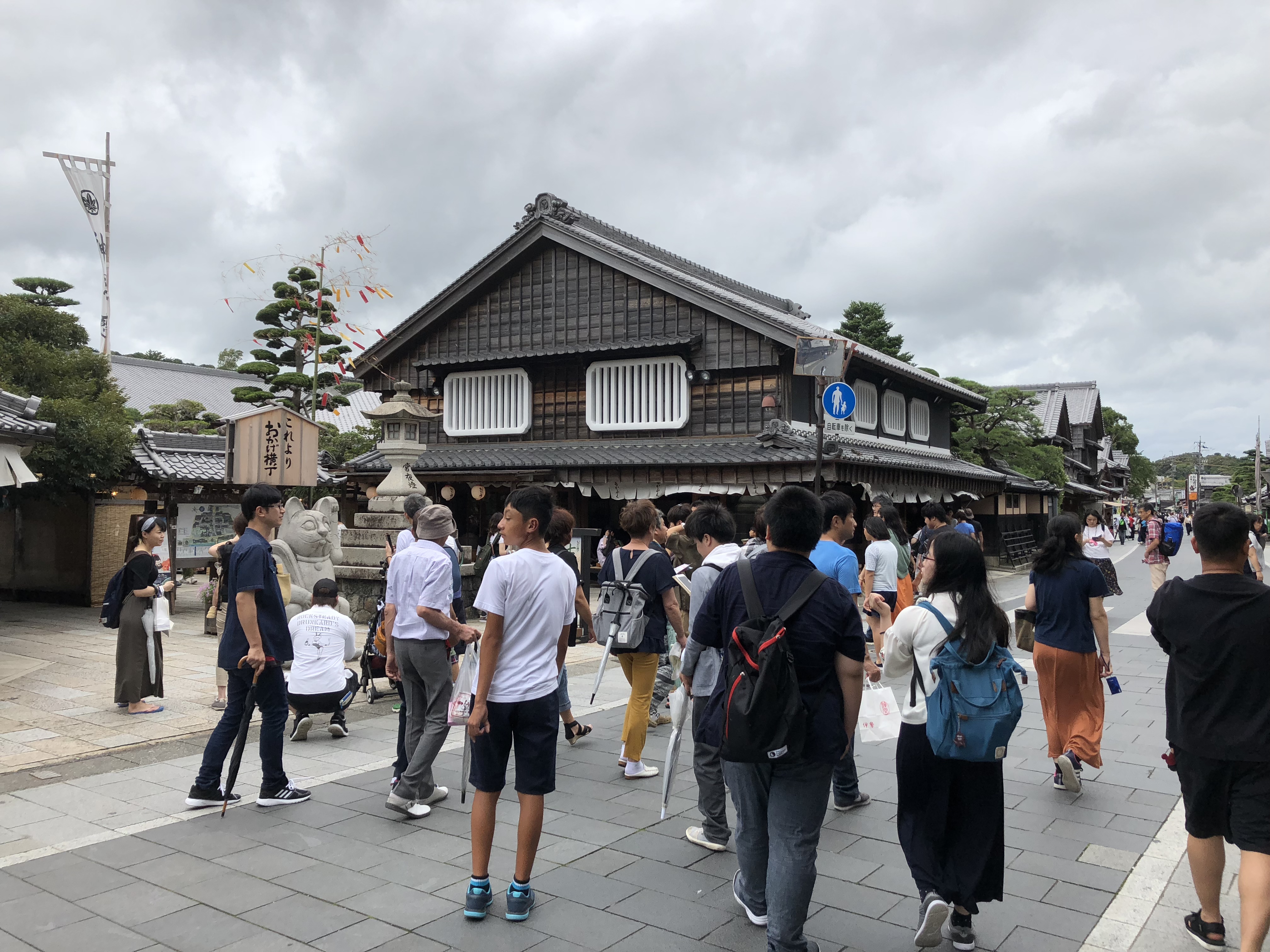 お見舞い申し上げます。