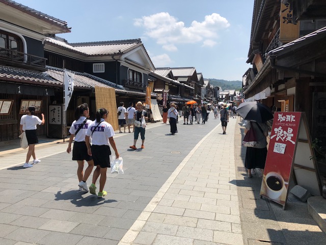 今日のおはらい町