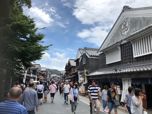 今日のおはらい町