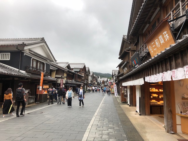 三連休に入りました