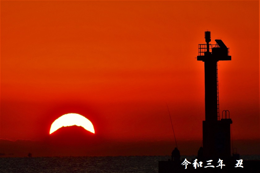 明けましておめでとうございます。