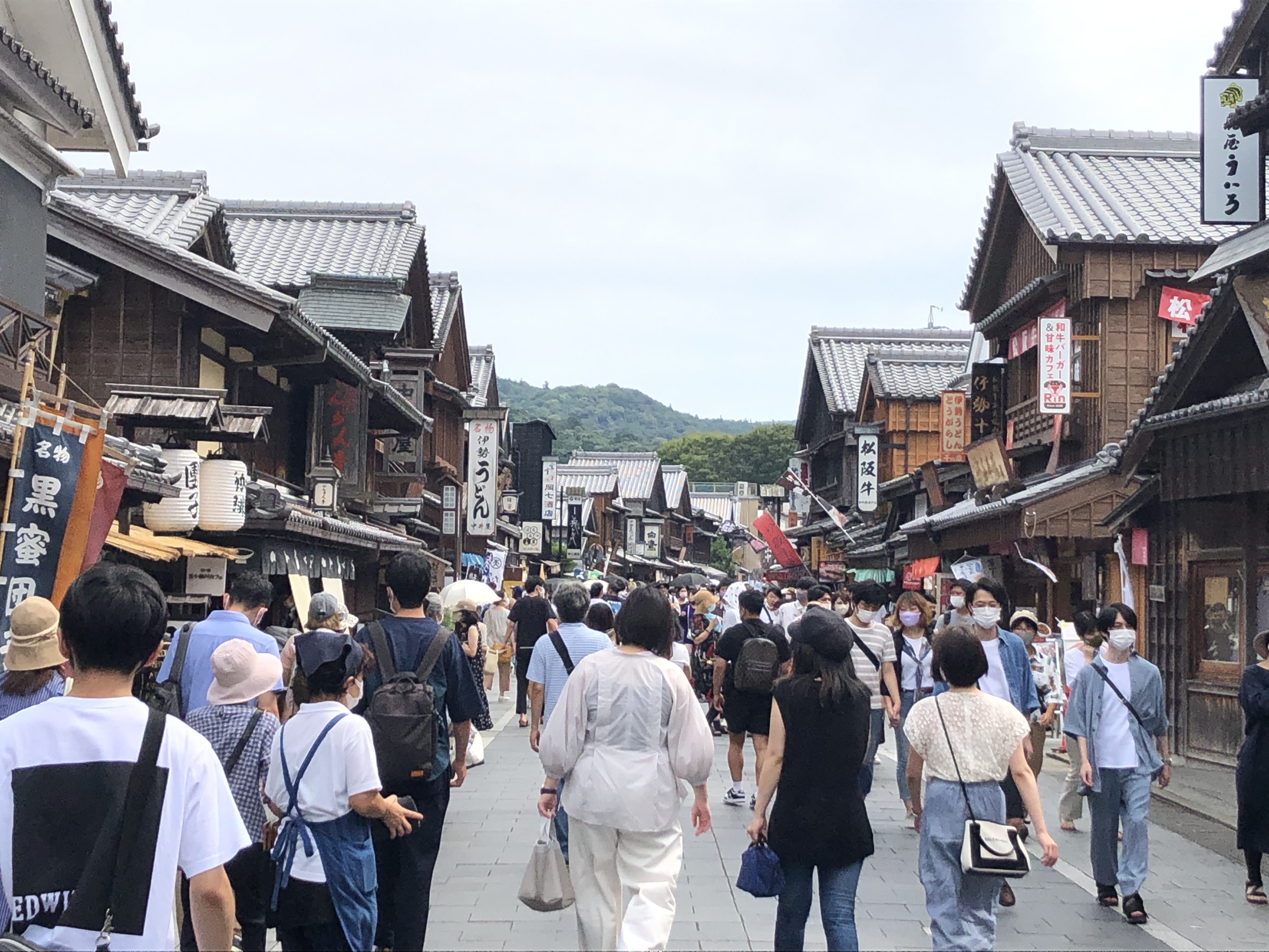 お盆休み13・14・15日