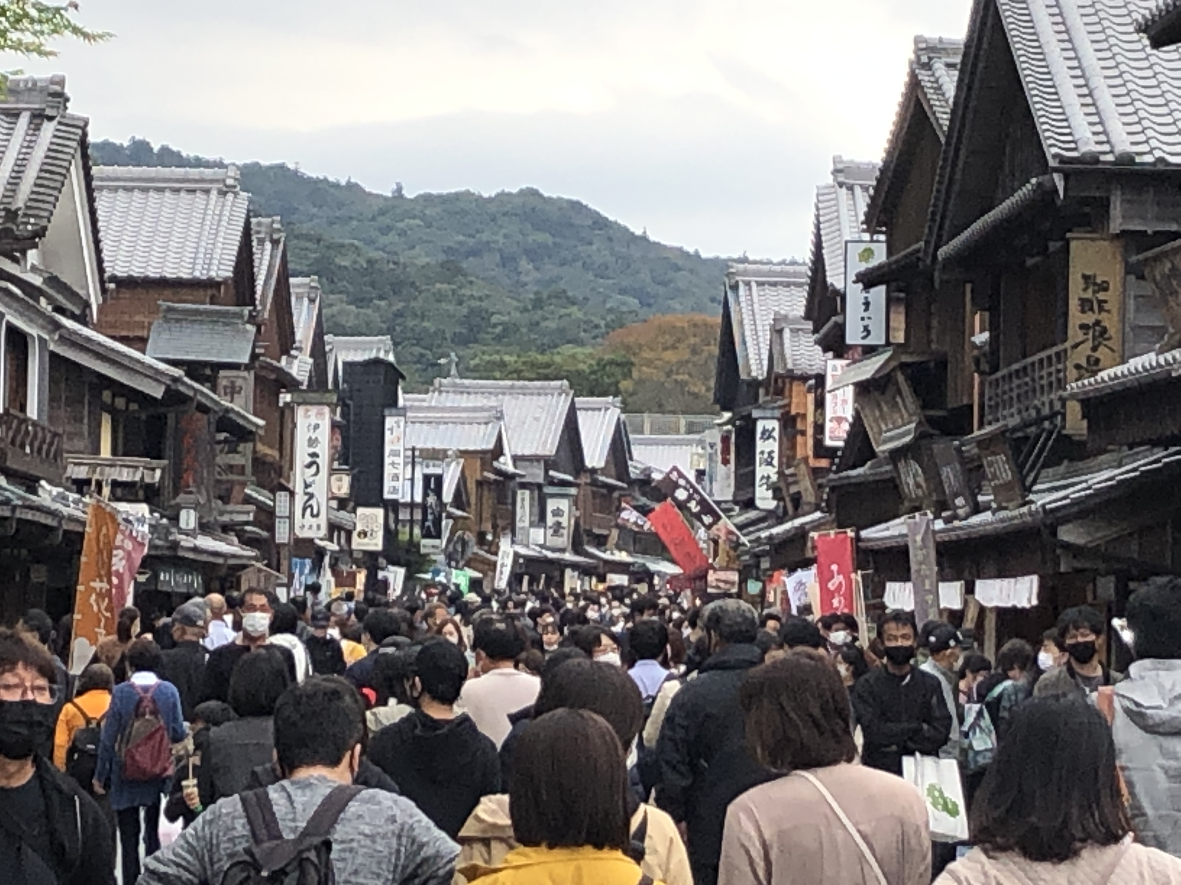 立冬前のおはらいまち